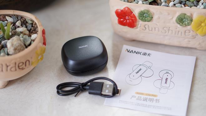 p Pro蓝牙耳机无感佩戴更舒适m6米乐不入耳也不挂耳南卡Cli(图1)