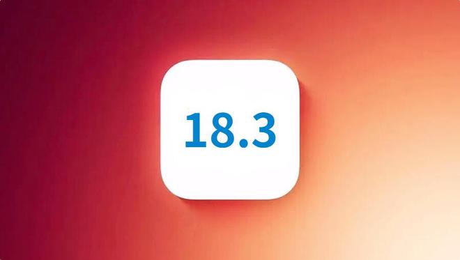 新续航优化太完美低发热信号巨好米乐m6苹果iOS183正式更