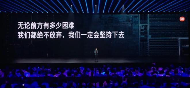 军的话让我们更理解华为了小米玄戒发布会后我发现雷(图9)