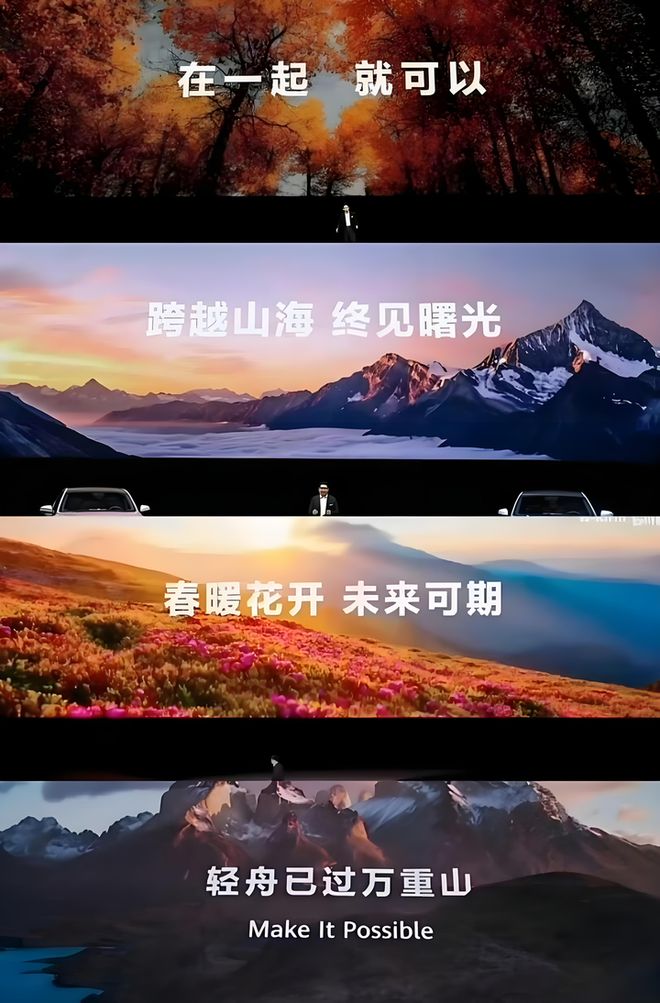 军的话让我们更理解华为了小米玄戒发布会后我发现雷(图7)