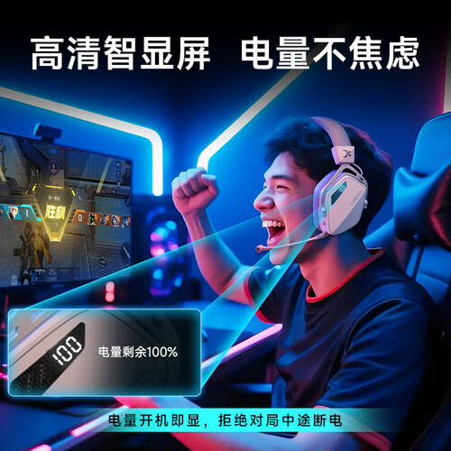 ：三款头戴式降噪耳机推荐提升音乐体验的最